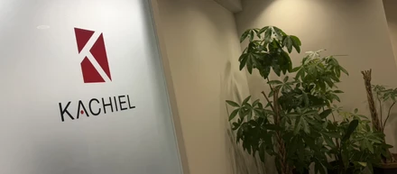 「ぶっちゃけ、何やってる会社？」全国の税理士の約3人に1人が購読するメルマガを持つ、KACHIELのビジネスモデルを1から解説（株式会社ＫＡＣＨＩＥＬ）