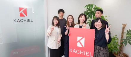 「ただの優しさ」はホワイトじゃない。KACHIEL流・成果を最大化するための『真のホワイト環境』とは（株式会社ＫＡＣＨＩＥＬ）