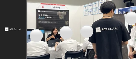 【2026/07/18 Sat. マイナビ転職フェア名古屋】ご来場ありがとうございました！
