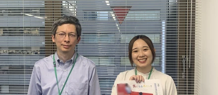 委員会紹介⑥ ～社内報委員会～