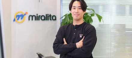 人事責任者に聞いてみた。ミラリタ株式会社 杉山