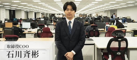 創業5周年。「日本を照らす燈となる」という使命を全員で実現する、燈の第二章に向けた決意表明