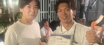 「営業を教える会社ではない。」代表・辻とリーダー・阿久根が語る、NANICAが本当に育てたい人とは