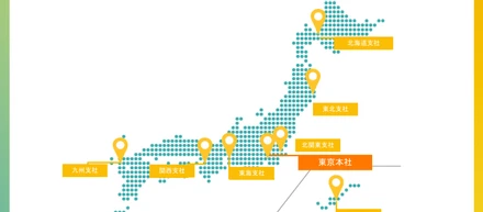 全国へ広がるシェアフルのエリア展開。その挑戦をつくるのは、一人ひとり。