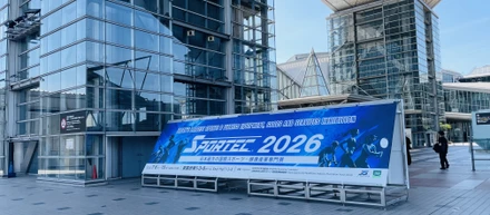 「SPORTEC」というフィットネス業界最大の展示会＆コンベンションを共催