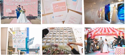 祝福を、社会にひらく。ウエディングパークが「未来の結婚式」を社会実装した6年間の軌跡
