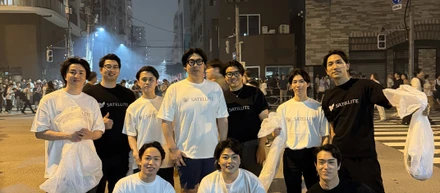 花火の音だけ聞いて、ゴミを拾った夜の話。
