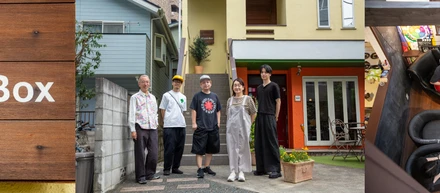 クラウドボックスのオフィス