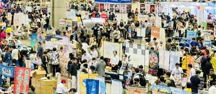 ゲームマーケットの日。実況会場になっていた社内LINEを紹介しますｗ