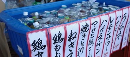 「倉敷っていい街だな」倉敷天領祭りを通して感じたこと