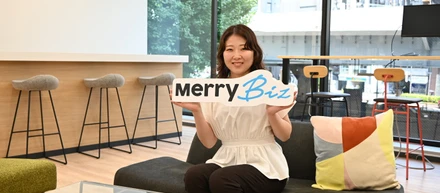 お客様に寄り添いたい。その想いを貫いてたどり着いた、メリービズのカスタマーサクセス