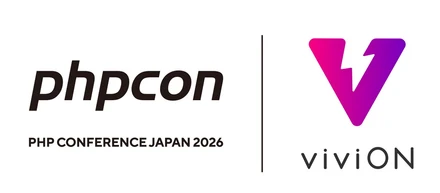 『PHPカンファレンス2026』にエレファントスポンサーとして協賛＆登壇しました！