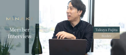 社員インタビューVol.1「日本酒×ラグジュアリー領域×創業期」はこの会社でしか体験できない面白さ