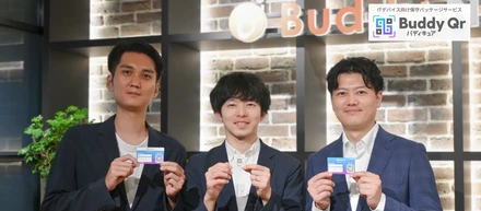 「貼るだけ」で24時間365日ITデバイスを守る。常識を覆すサブスク保守『Buddy Qr』開発の裏側