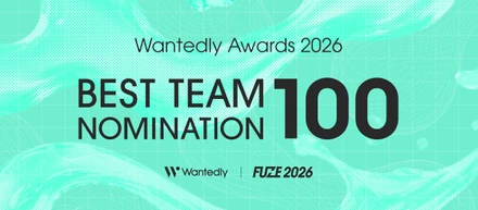 Wantedly Awards 2026｜40,000社の中から、「採用ブランディング」や「共感採用」を体現する BEST100社を決定！