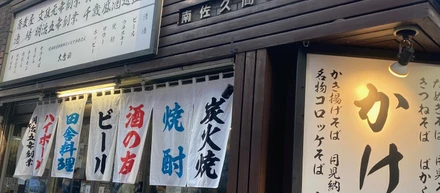 休日は充実させるだに