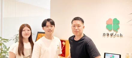 家族に寄り添い、チームで支える。インサイドセールスという仕事。