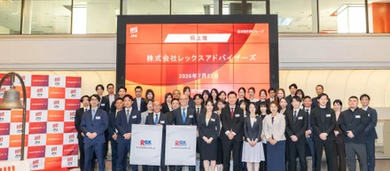 【ご報告】レックスアドバイザーズが東証TOKYO PRO Marketへ上場いたしました！