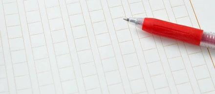 日本書「記」に気づいた日