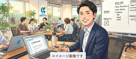 京都カネヨシの船谷です。
