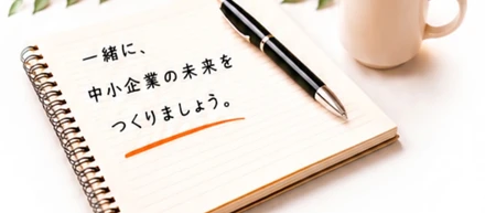 『本当は、もっとできるのに』と思ったことがある人へ