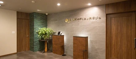 rege Story #12受付不在クリニックの挑戦。DXで変える、新しい医療のかたち。
