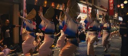 本日中目黒は阿波踊りだって！