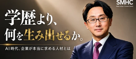 あなたは最近、AIで何か作りましたか？