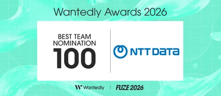 「Wantedly Awards 2026」にNTTデータ  フィナンシャルテクノロジーが３年連続で選出されました！