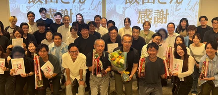 manebiグループ初の社員総会！顧客価値と未来を問い拓く