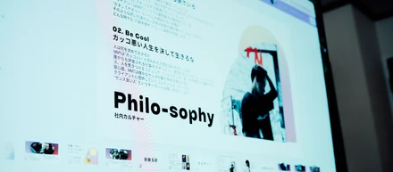 成功する仕事と、失敗する仕事。その違いは技術ではなく「心」にある。