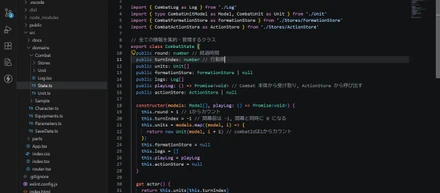 独学の設計力、企業レベルで通用するのか検証してみた