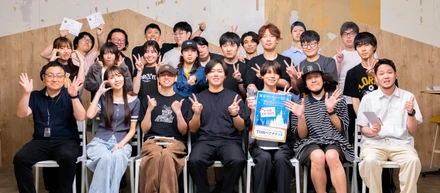 【社員総会】IVA Connect 2026 Summerレポート