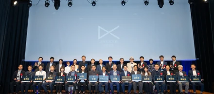 地域DXへの思いをカタチに〜日本DX大賞2026 優秀賞 受賞レポート 〜