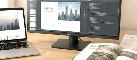 「またお願いしたい」が、一番うれしい評価だった。