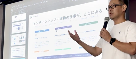 「採用担当者を探しています。でも、採用だけをやってほしいわけじゃない。」