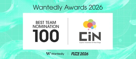 『Wantedly Awards 2026』BEST100社にノミネートされました！
