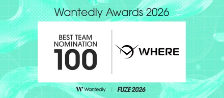 ⭐️祝・「Wantedly Awards 2026」にノミネートされました！
