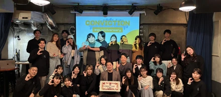 【CONVICTION’s EVENT】5周年を迎えました！みんなが集まる周年祭を開催🎉