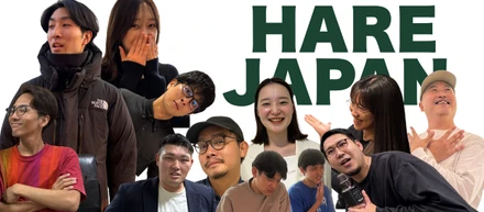 ありがとう、HARE。新たな経営体制へ！