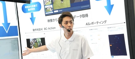 「仕事を楽しむ人のそばで」——先端技術営業として歩み始めた新入社員のリアル