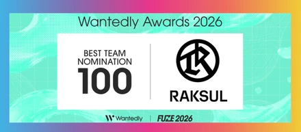 【Wantedly Awards 2026】 ラクスルが 「BEST TEAM NOMINATION 100」に選出されました🎉