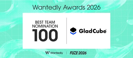 【3年連続！】Wantedly Awards 2026「BEST TEAM NOMINATION 100」にグラッドキューブがノミネート！