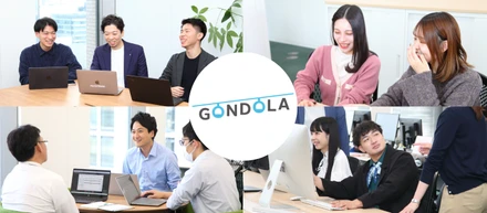 ゴンドラの仕事、全体像をお伝えします