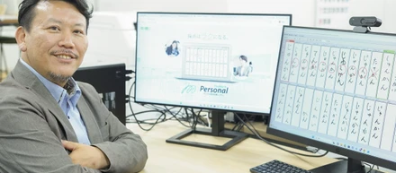 【代表インタビュー】「社員を一人も辞めさせたくない。」自信過剰な営業マンが、顧客と社員の幸せを追求する佑人社の代表取締役になるまで。