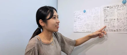 「なぜ？」を突き詰め、一生モノのビジネススキルを。福祉の現場からカインドへ（後編）