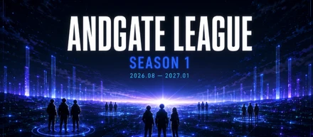ANDGATE LEAGUE発令！チームで協力し、仕事をワクワク楽しみながら行うための新制度とは？