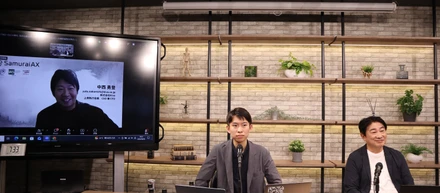 セミナーレポート｜AIエージェント時代、日本企業は何から始めるべきか。～シリコンバレーAX最新潮流から学ぶ～