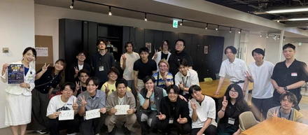ゲーム業界65名超が集結！METATEAM初開催の交流会レポート