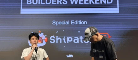 BuildersWeekEnd Shipatonスペシャルエディションハッカソンにてベストマネタイズ賞を受賞！